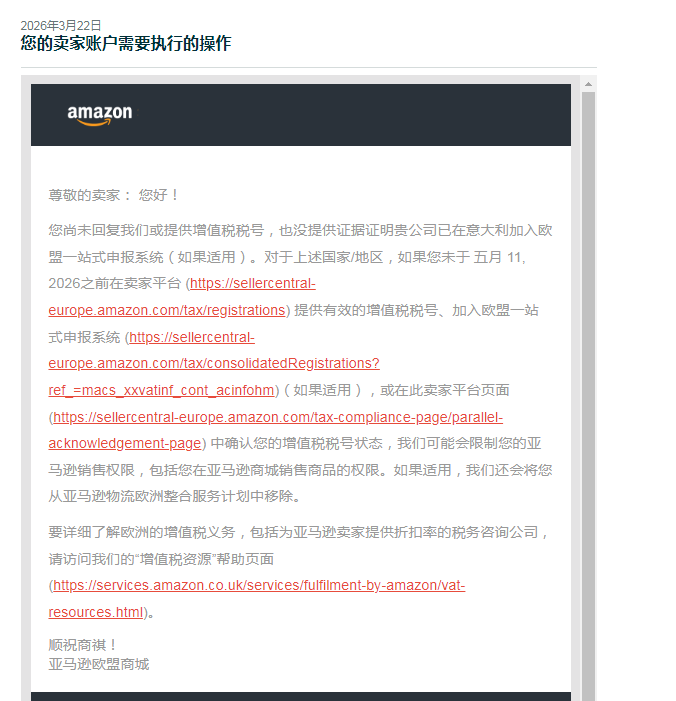 360截图20260322224627.png 360截图20260322224627.png