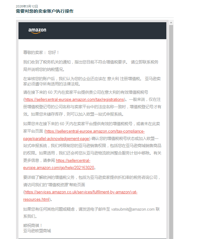 360截图20260322224640.png 360截图20260322224640.png