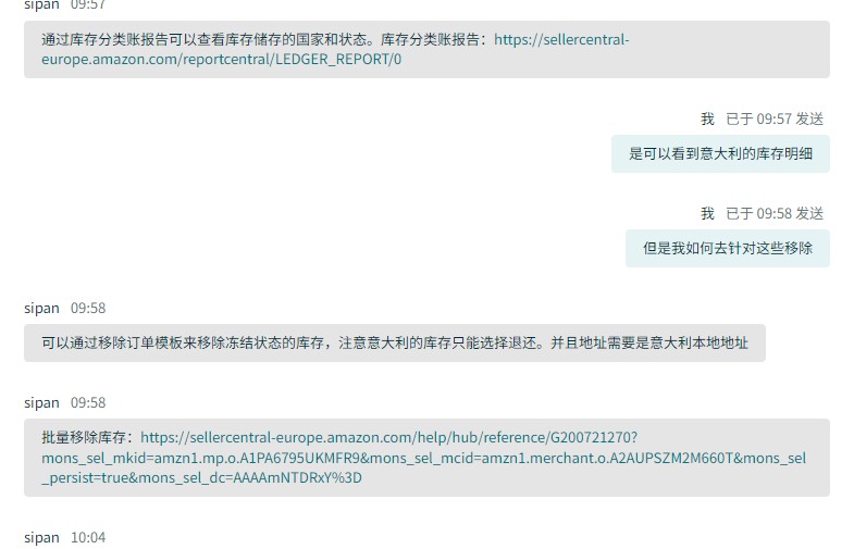 360截图20260331100435799.jpg 360截图20260331100435799.jpg