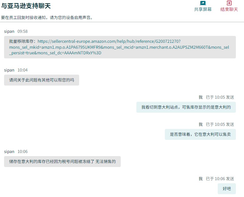 360截图20260331100651382.jpg 360截图20260331100651382.jpg