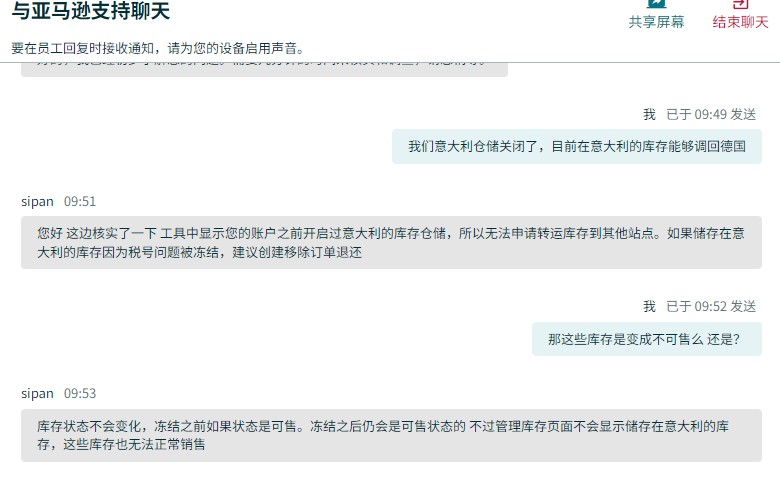 360截图20260331100422037.jpg 360截图20260331100422037.jpg