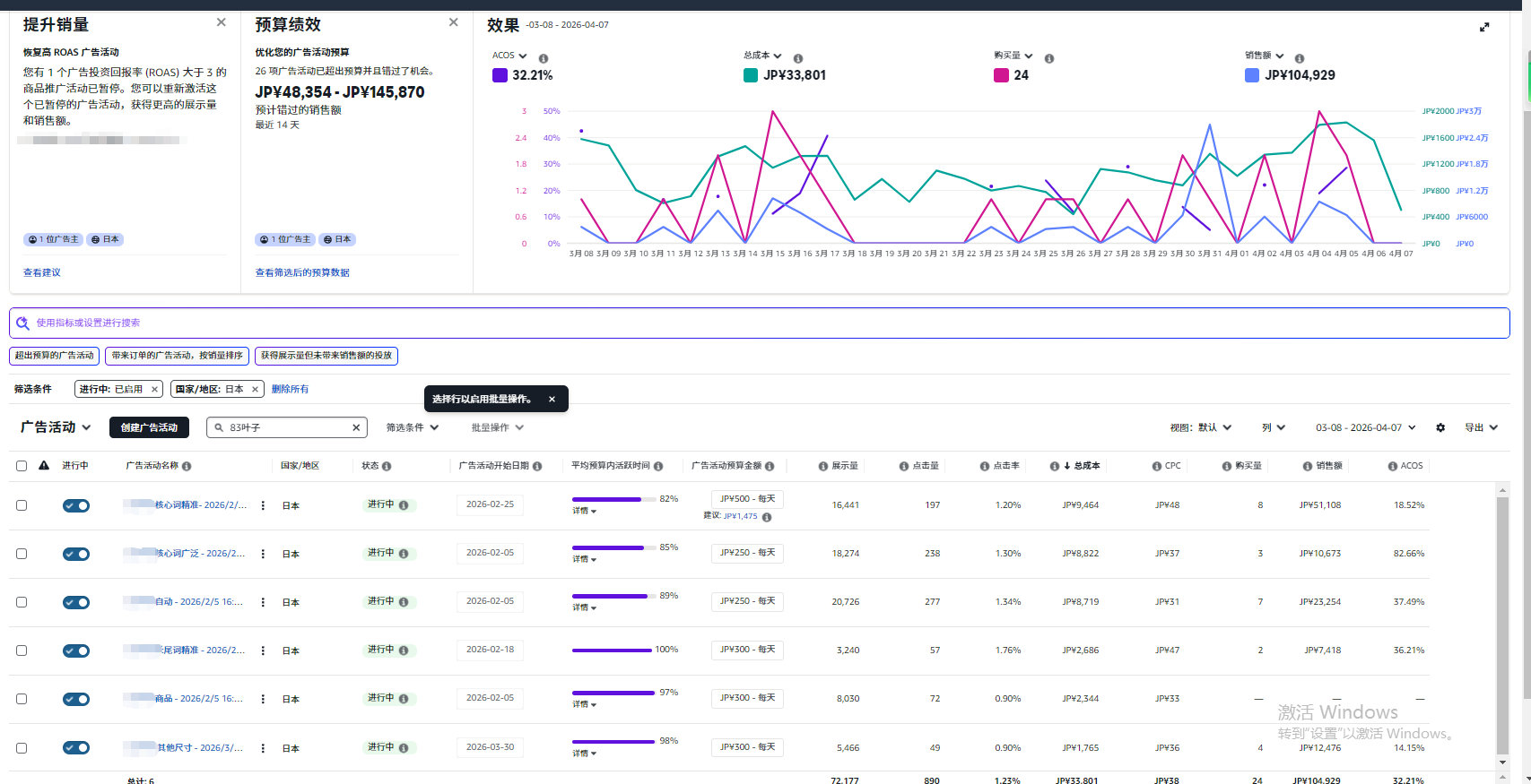 8347e99d6daa31be4a26b7818aa8bd53.png 8347e99d6daa31be4a26b7818aa8bd53.png