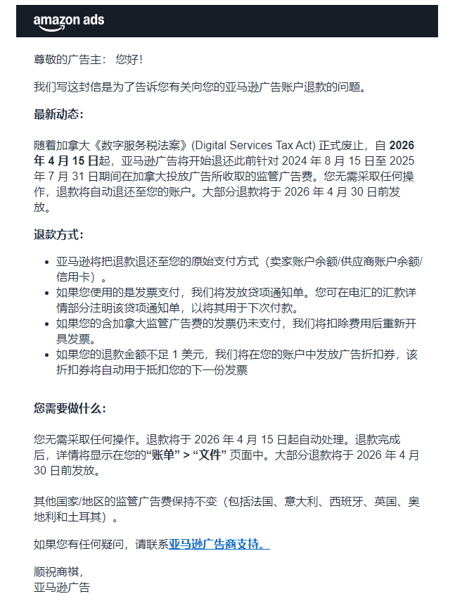 企业微信截图_17755346652786.png 企业微信截图_17755346652786.png