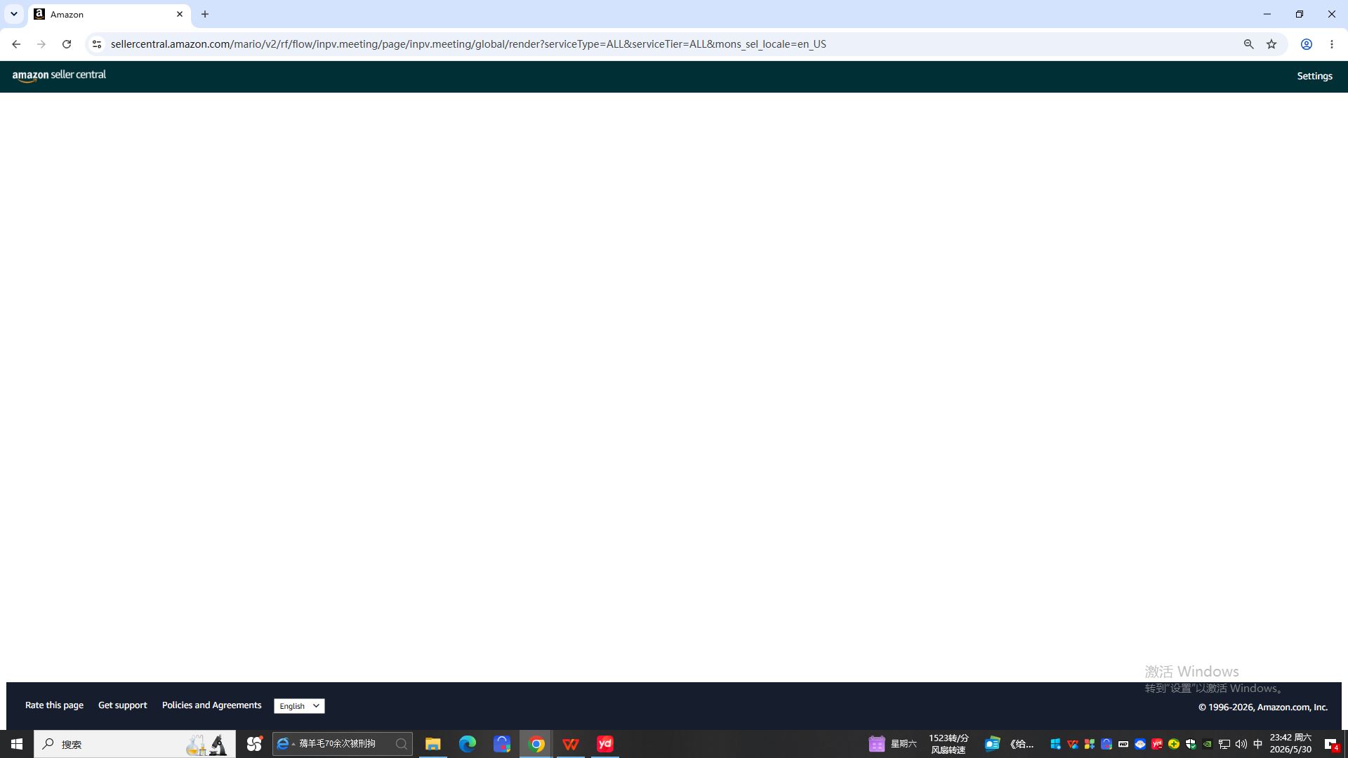 stuck webpage2.JPG stuck webpage2.JPG