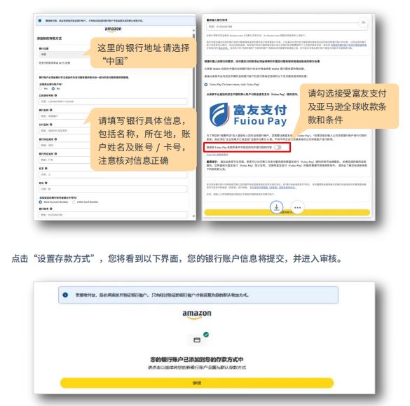 卡在这里.JPG 卡在这里.JPG