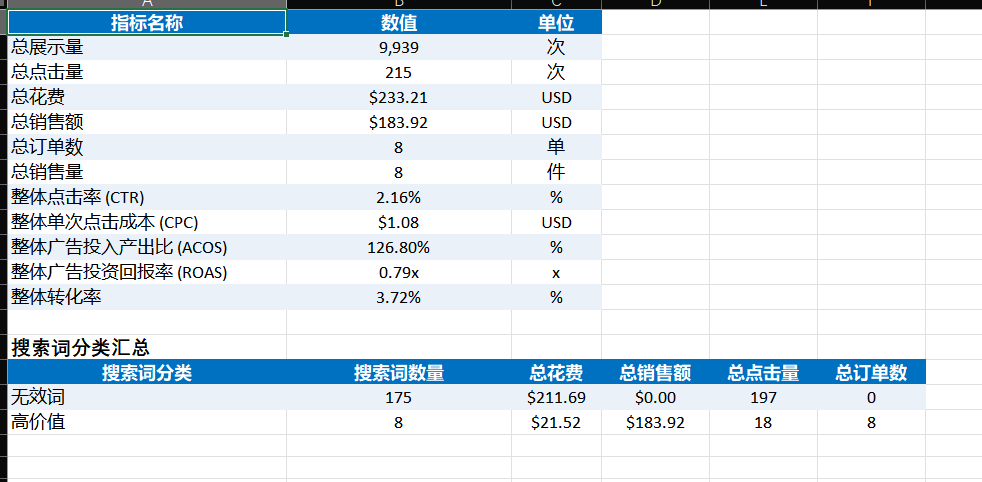 屏幕截图 2026-06-09 210254.png 屏幕截图 2026-06-09 210254.png
