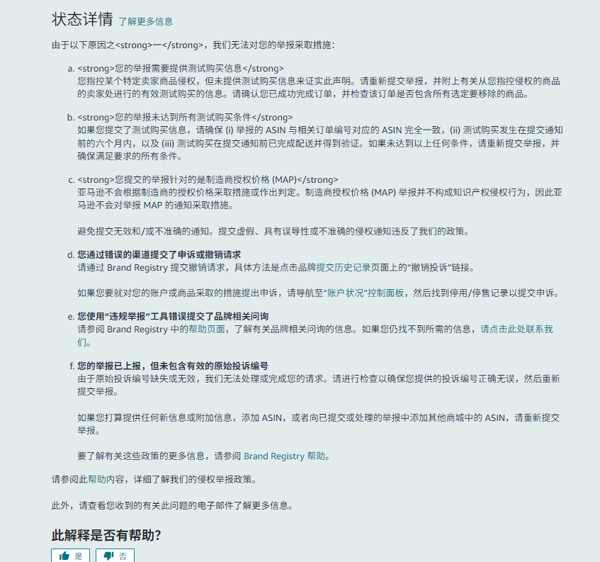 71d73baf369a137d98bf5211979d14fc.png 71d73baf369a137d98bf5211979d14fc.png