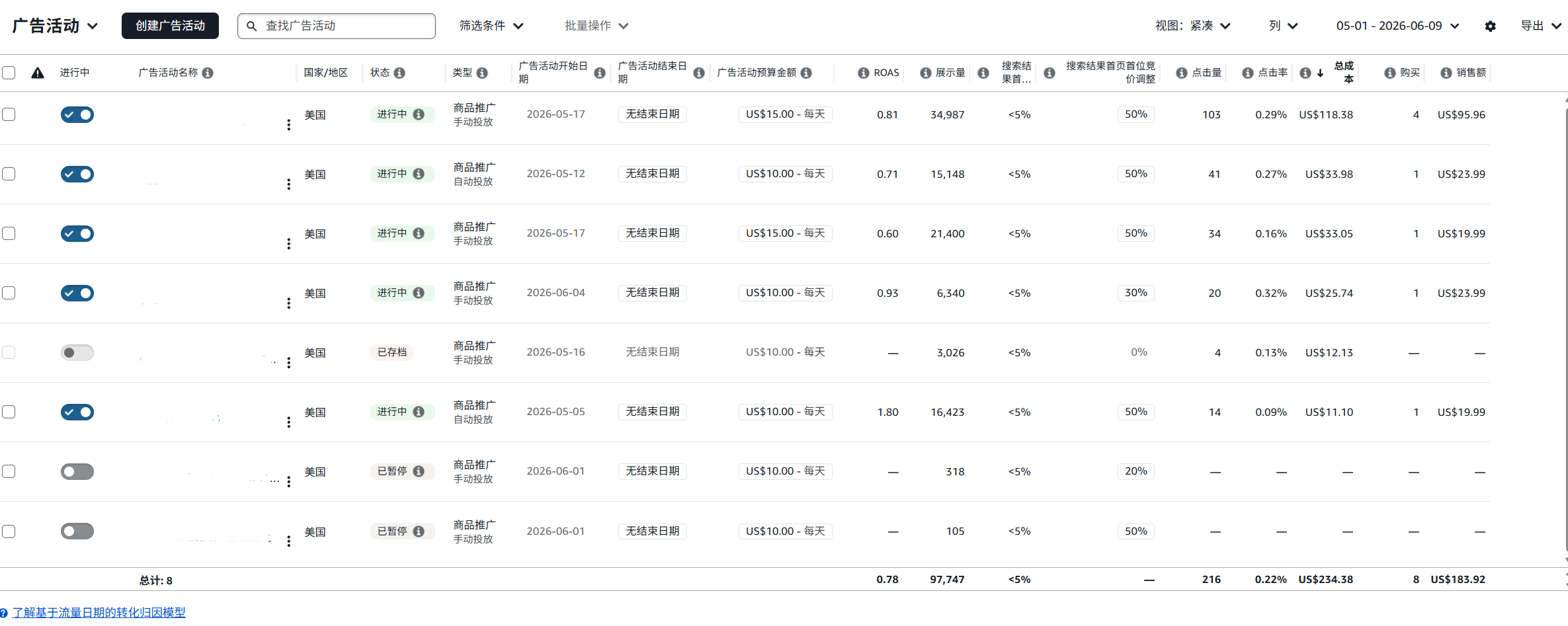 屏幕截图 2026-06-09 203352.png 屏幕截图 2026-06-09 203352.png
