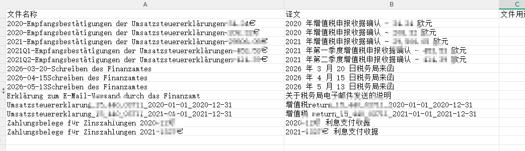 QQ20260611-180013.png QQ20260611-180013.png
