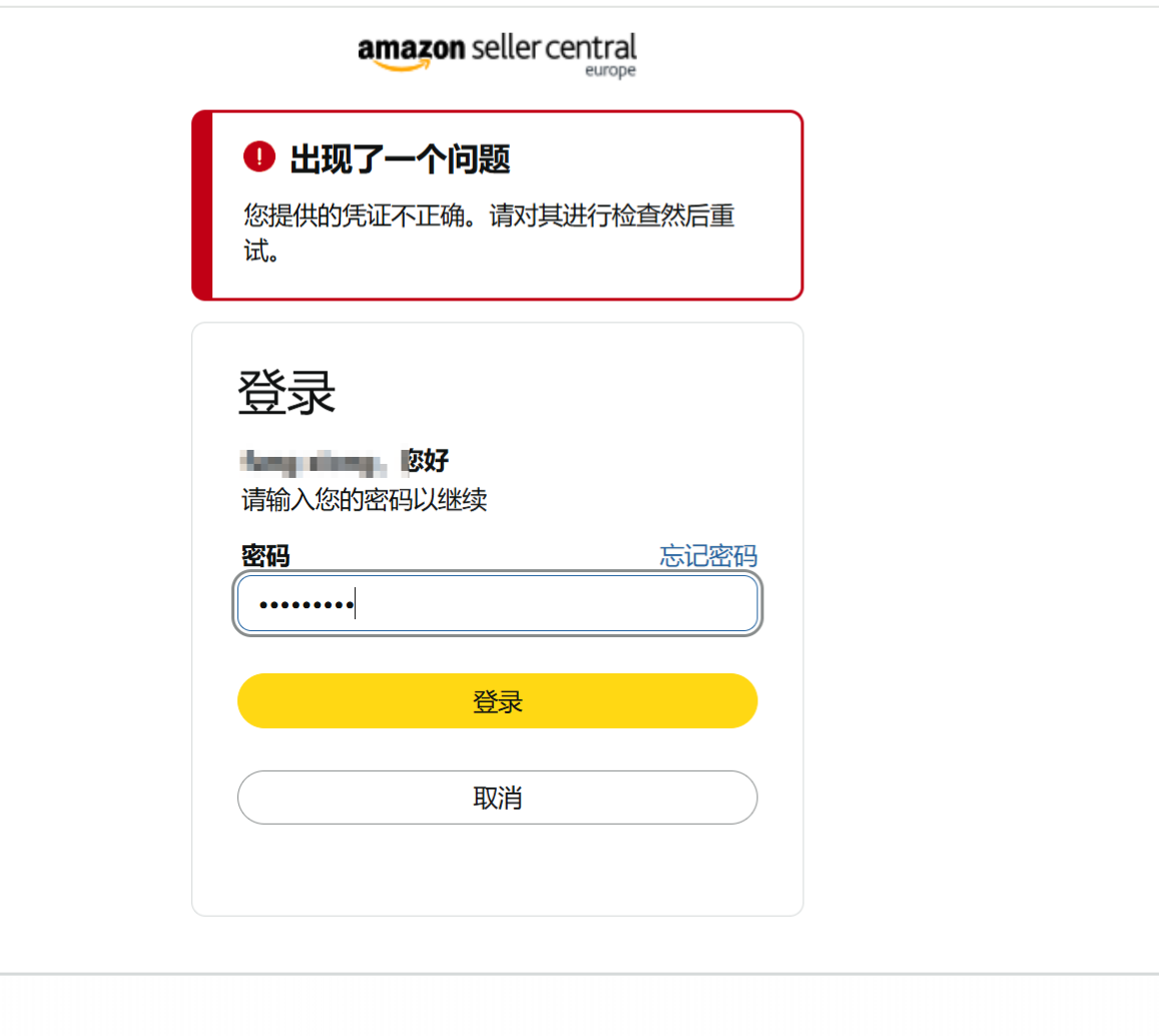 如图1.png 如图1.png