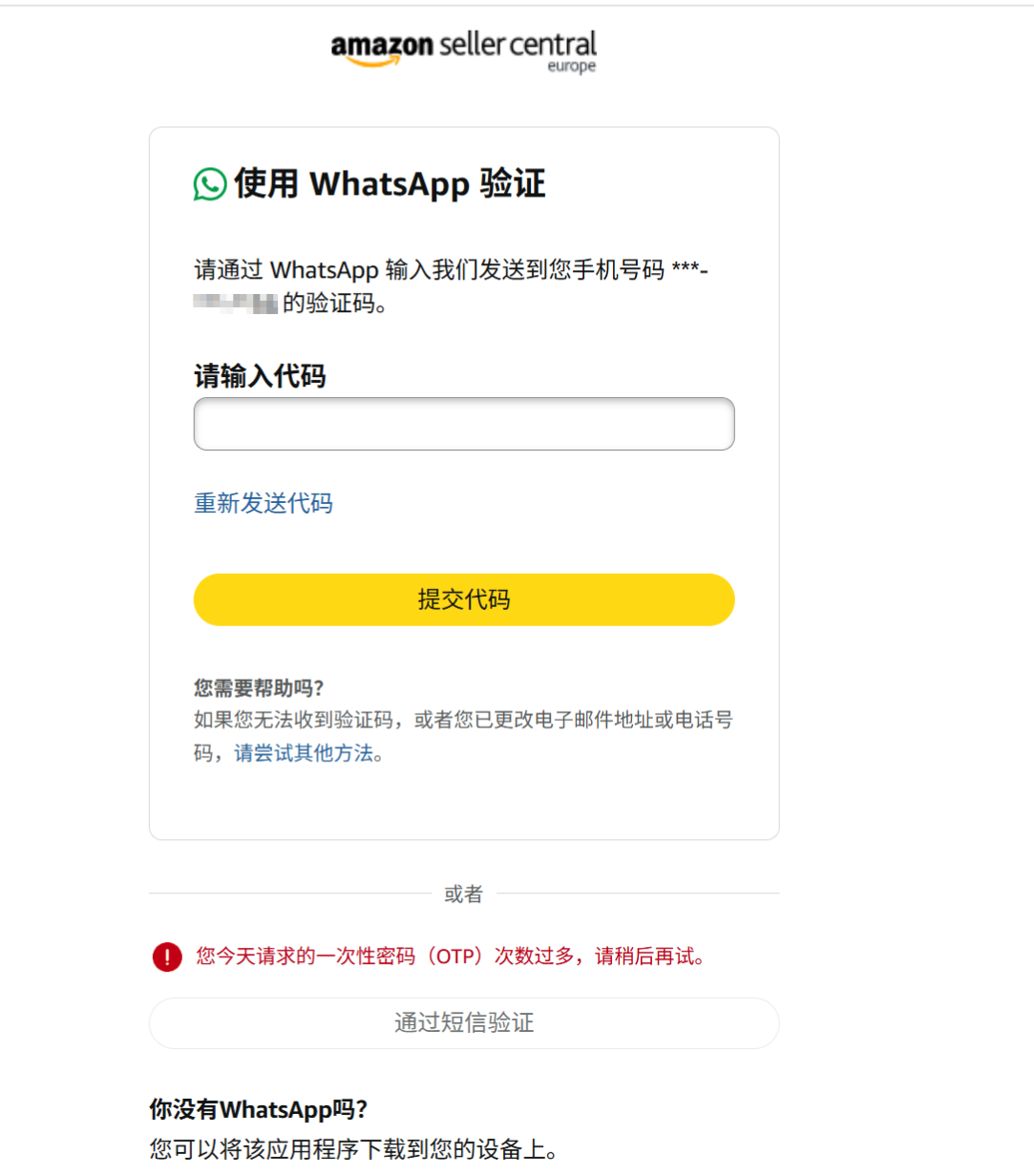 如图 3.png 如图 3.png