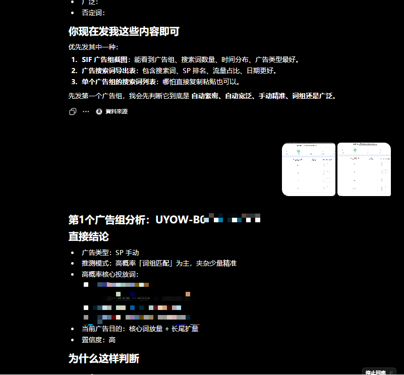 78126ca9-e17b-4c9a-9059-e384d51f957e.png 78126ca9-e17b-4c9a-9059-e384d51f957e.png