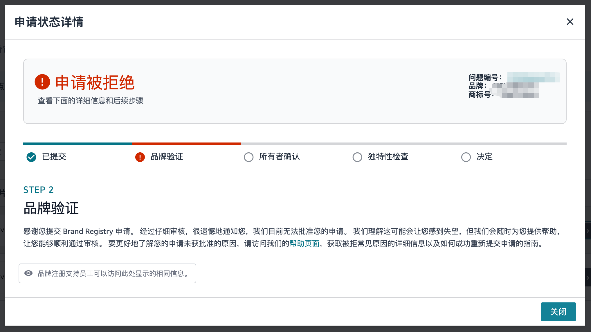 微信图片_20260617195438_40_704.png 微信图片_20260617195438_40_704.png