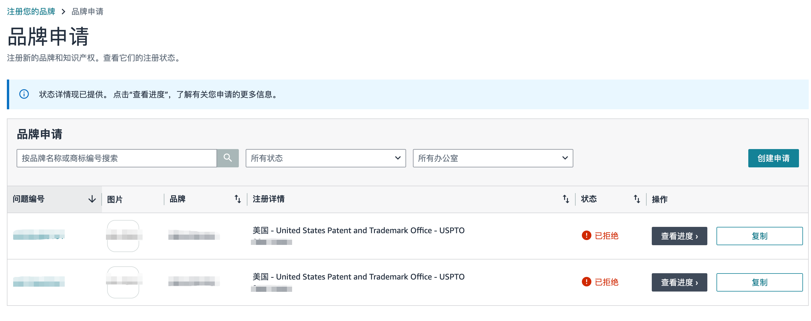 微信图片_20260617195404_39_704.png 微信图片_20260617195404_39_704.png