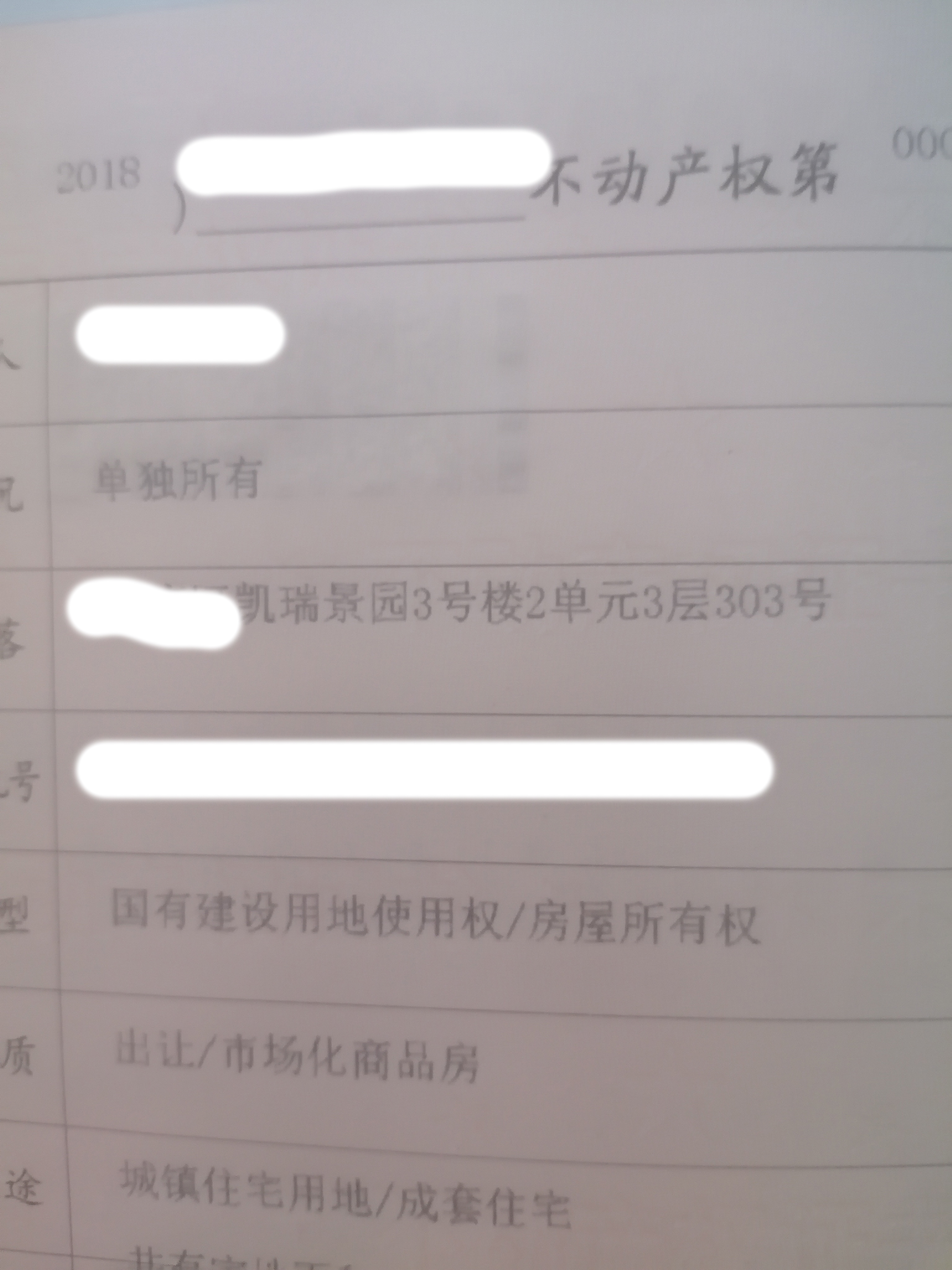微信图片_20260622161208_2892_273.jpg 微信图片_20260622161208_2892_273.jpg