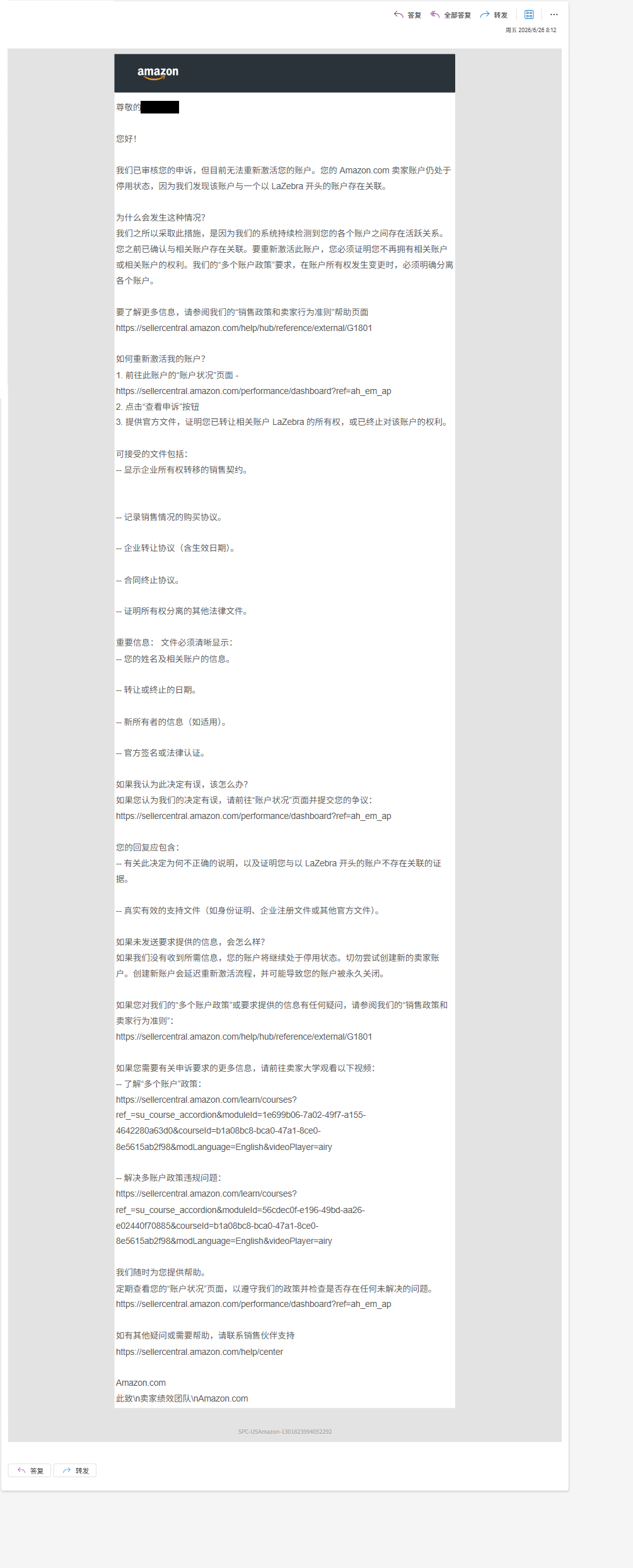 FireShot Capture 004.png FireShot Capture 004.png
