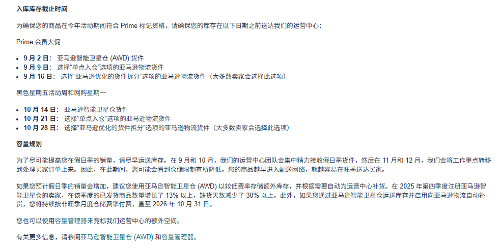 企业微信截图_17835798538689.png 企业微信截图_17835798538689.png