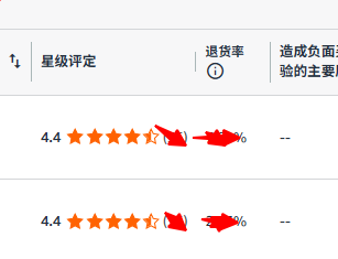 企业微信截图_17836468821956.png 企业微信截图_17836468821956.png
