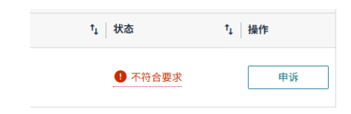 微信图片_20260714172605_1702_927.png 微信图片_20260714172605_1702_927.png