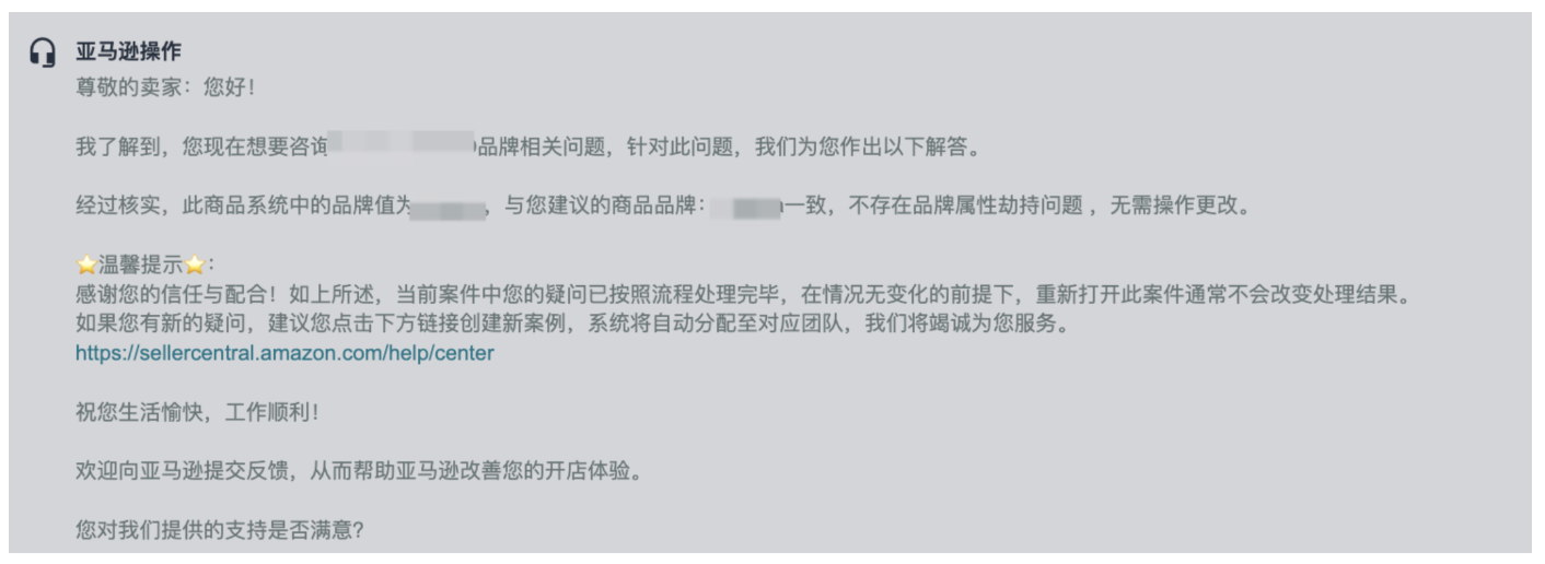 iShot_2026-07-15_08.54.11.png iShot_2026-07-15_08.54.11.png
