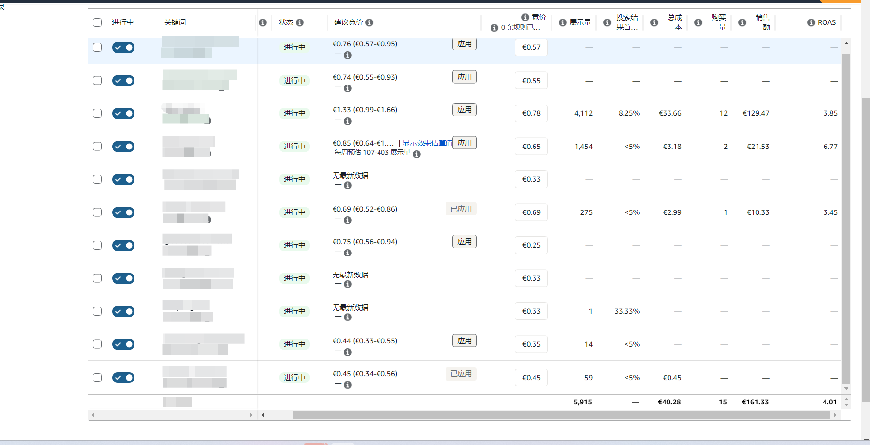 微信图片_20260723161850_126_59.png 微信图片_20260723161850_126_59.png