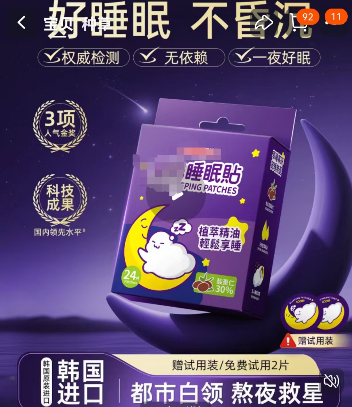 微信图片_20260725185551_17_54.jpg 微信图片_20260725185551_17_54.jpg