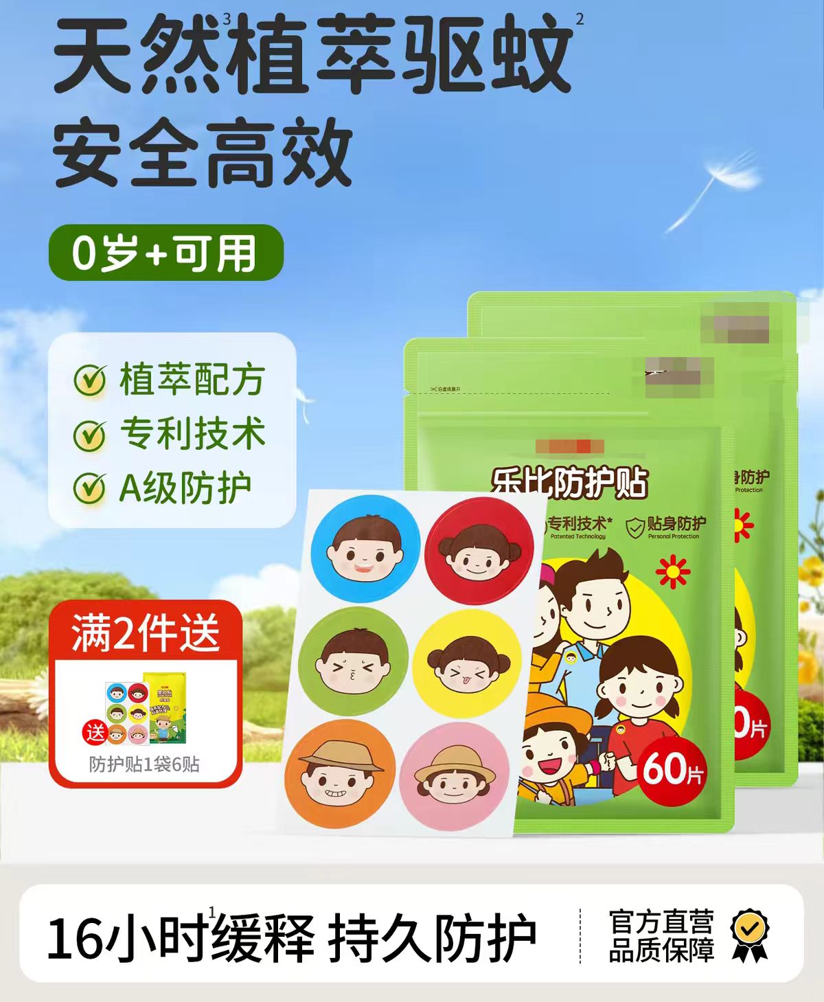 微信图片_20260725185551_16_54.jpg 微信图片_20260725185551_16_54.jpg