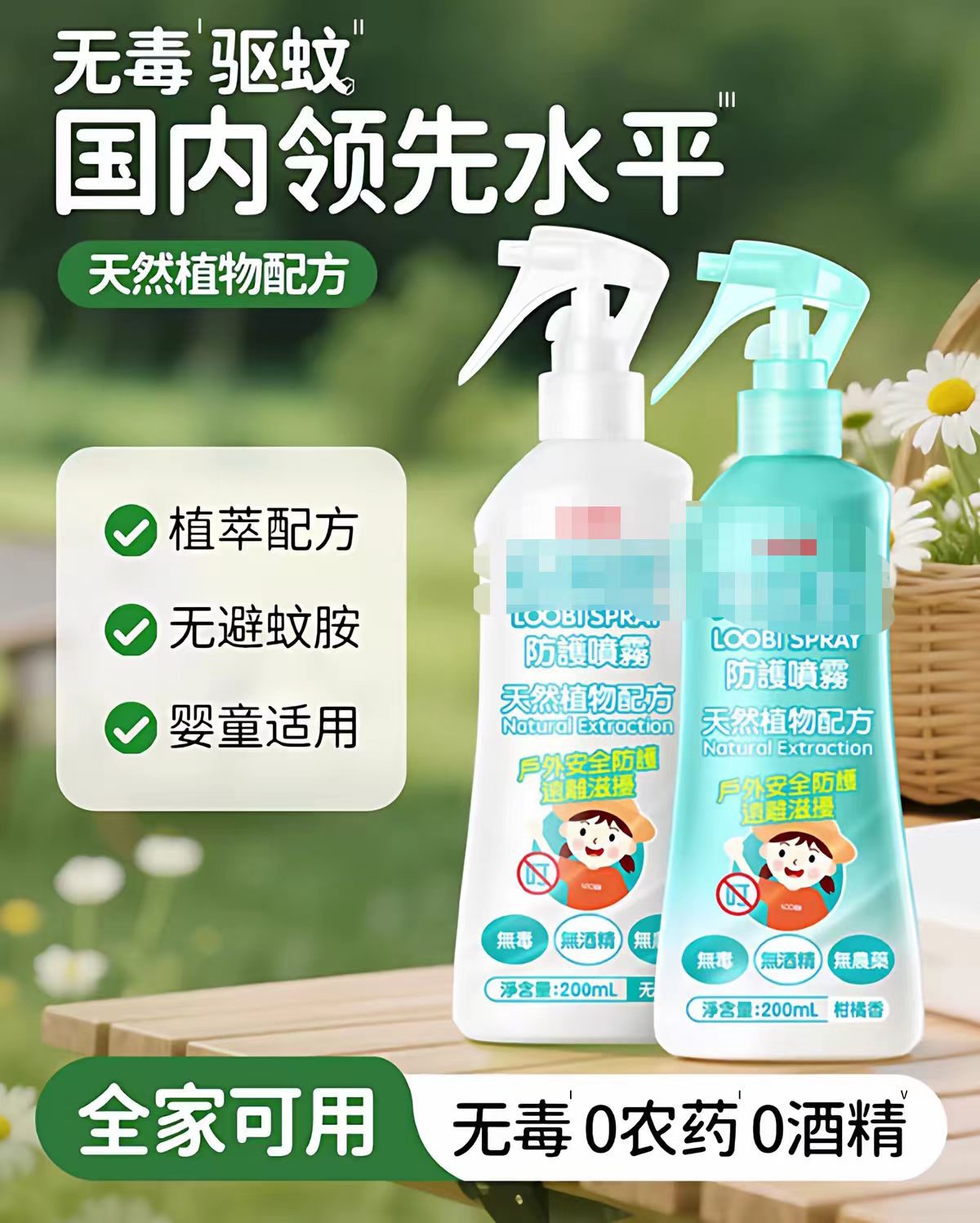 微信图片_20260725185549_15_54.jpg 微信图片_20260725185549_15_54.jpg