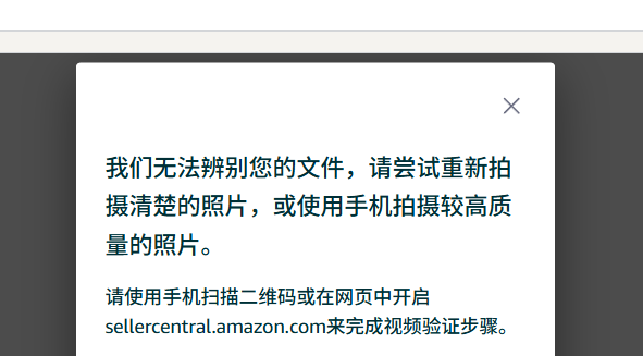 微信图片_20260726182252.png 微信图片_20260726182252.png