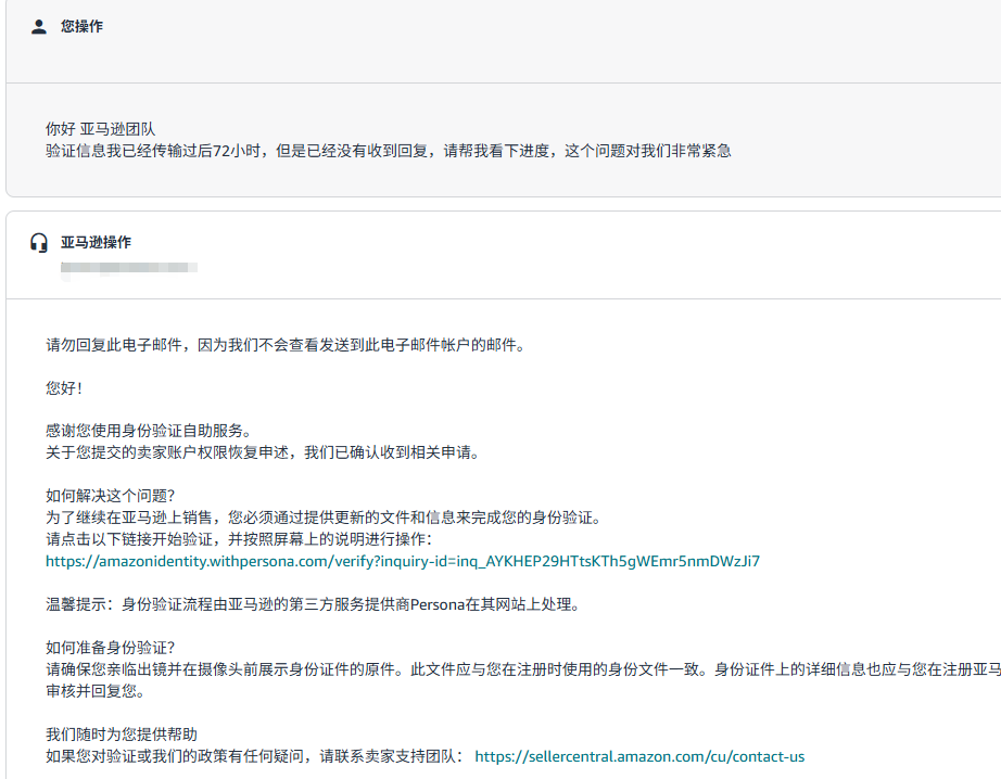 微信图片_20260727152502_678_14.png 微信图片_20260727152502_678_14.png