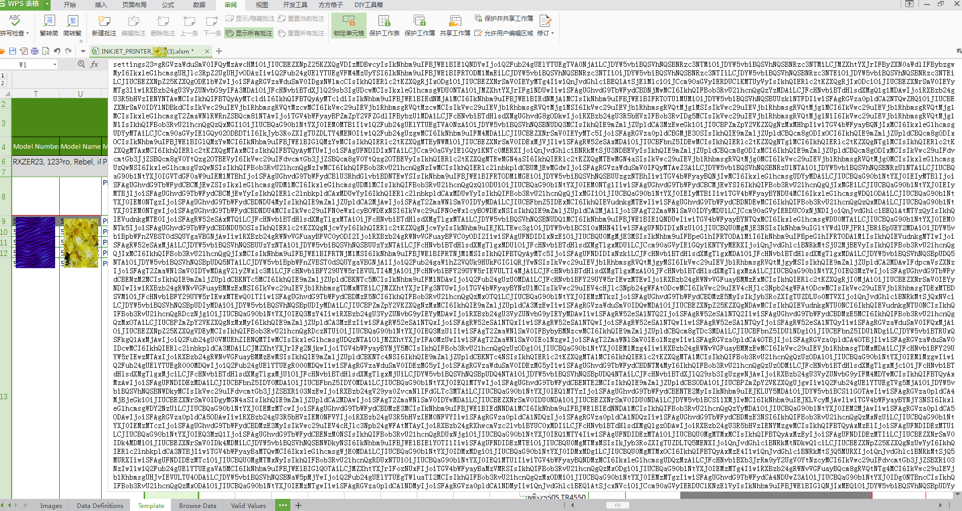 ScreenShot_2026-08-12_100049_860.png ScreenShot_2026-08-12_100049_860.png