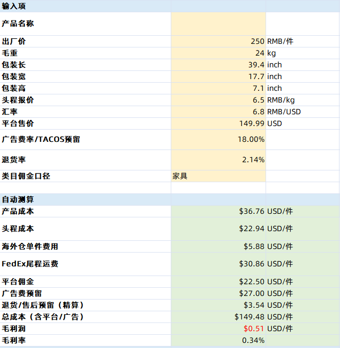 附件1.png 附件1.png