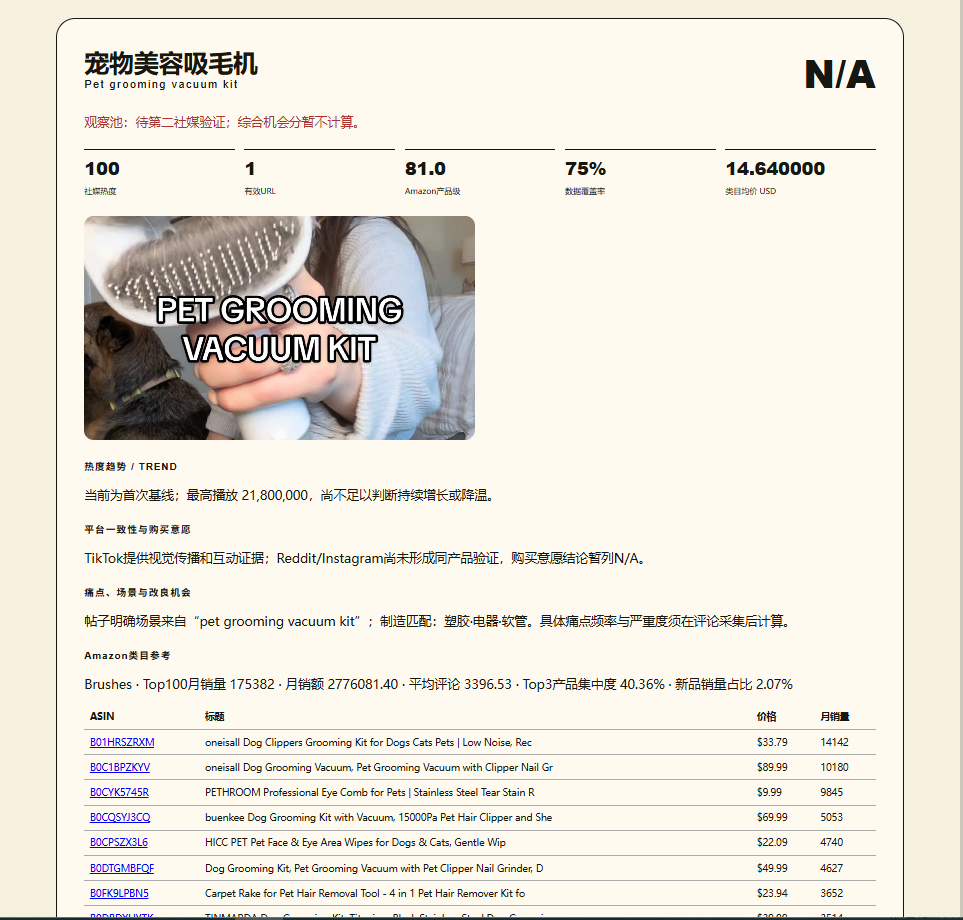 图1.png 图1.png