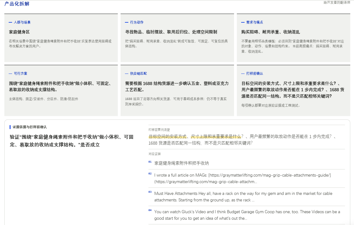 图.png 图.png