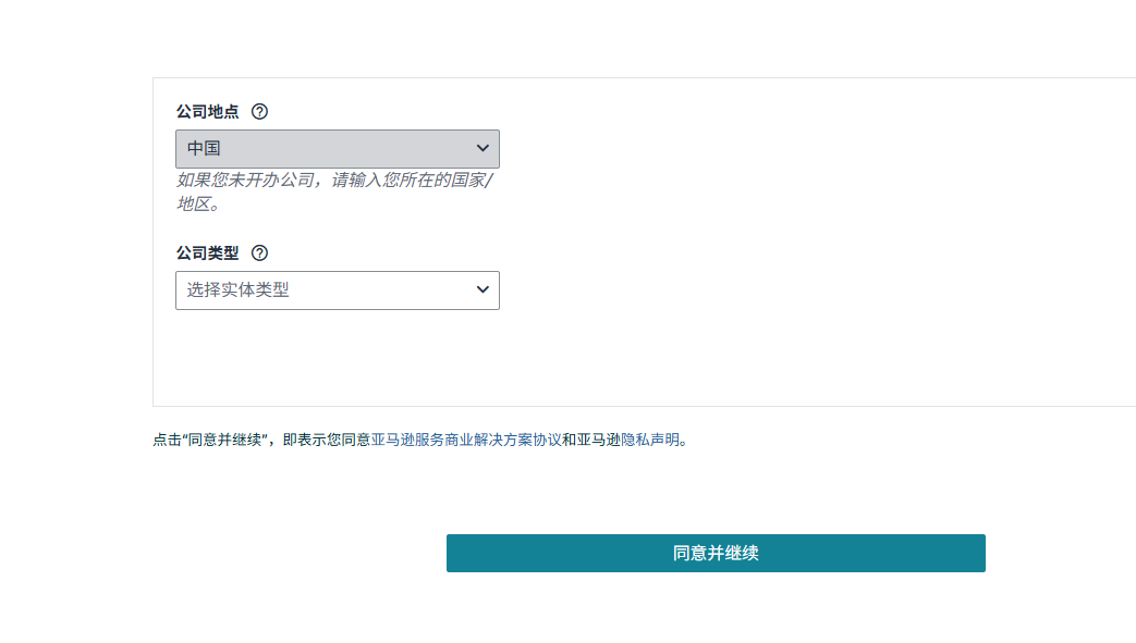 图1.png 图1.png