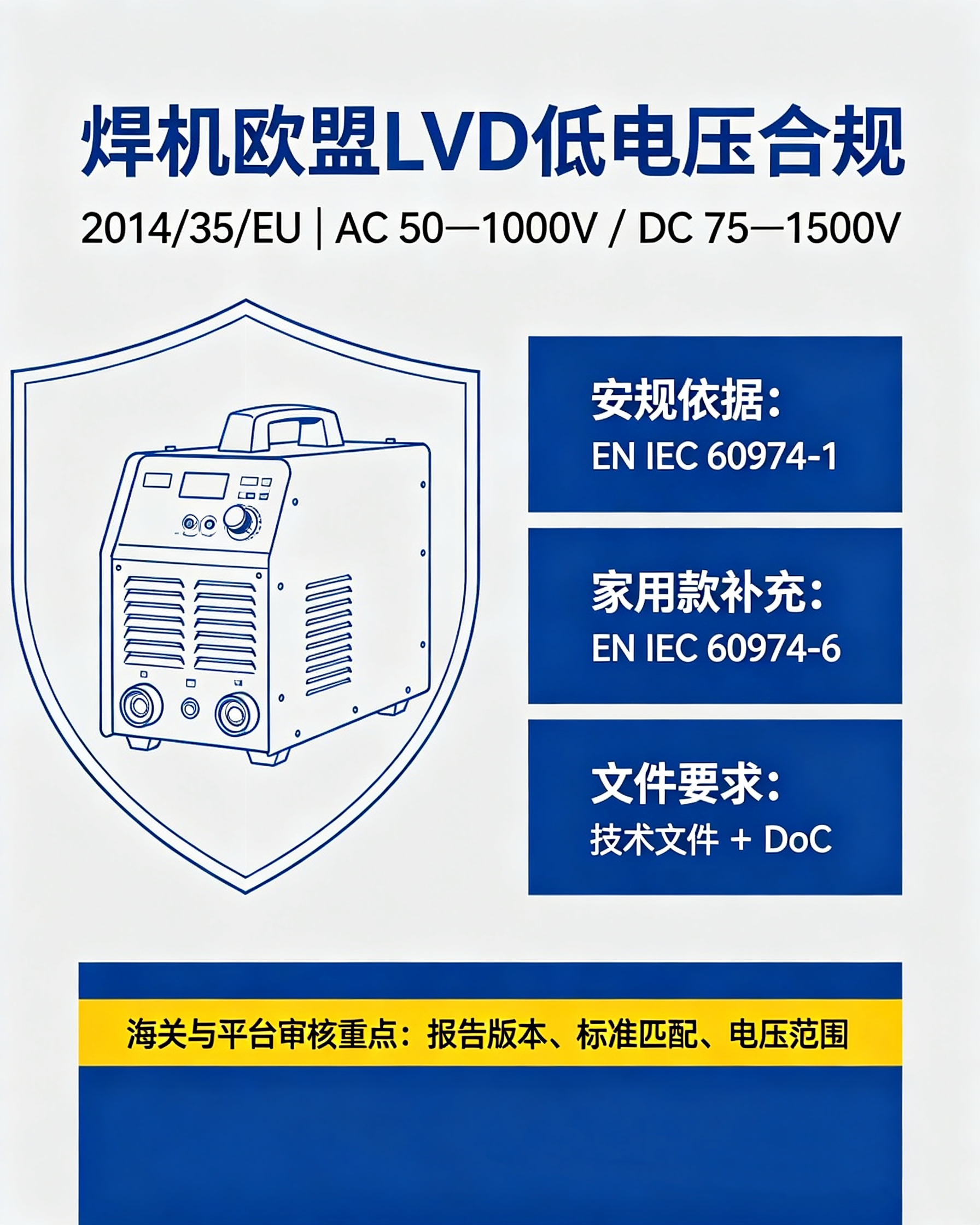 微信图片_20260902174844_254_8.jpg 微信图片_20260902174844_254_8.jpg