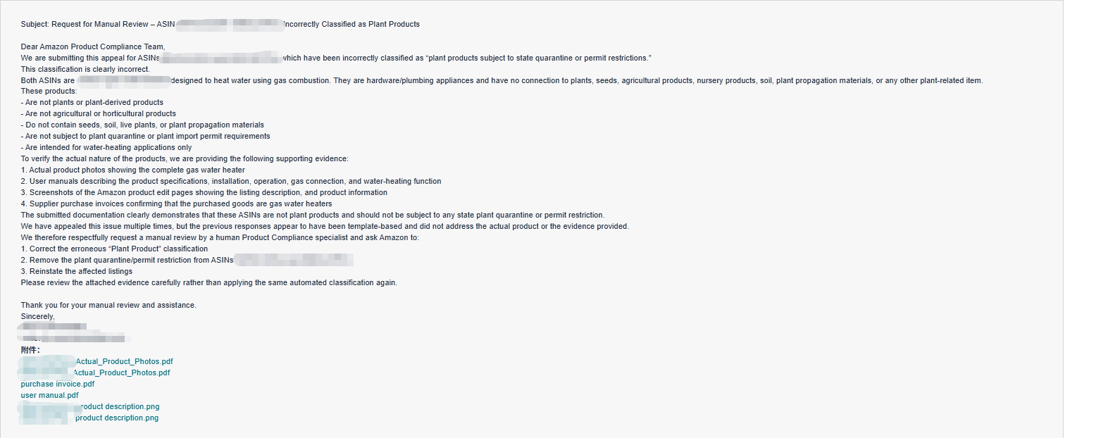 ScreenShot_2026-09-08_084347_736.png ScreenShot_2026-09-08_084347_736.png