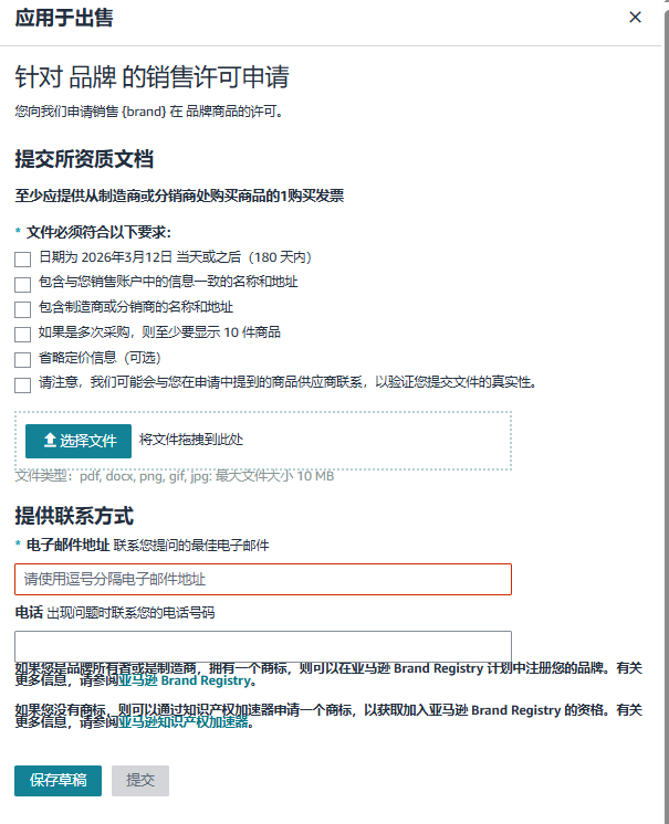 知无不言.png 知无不言.png