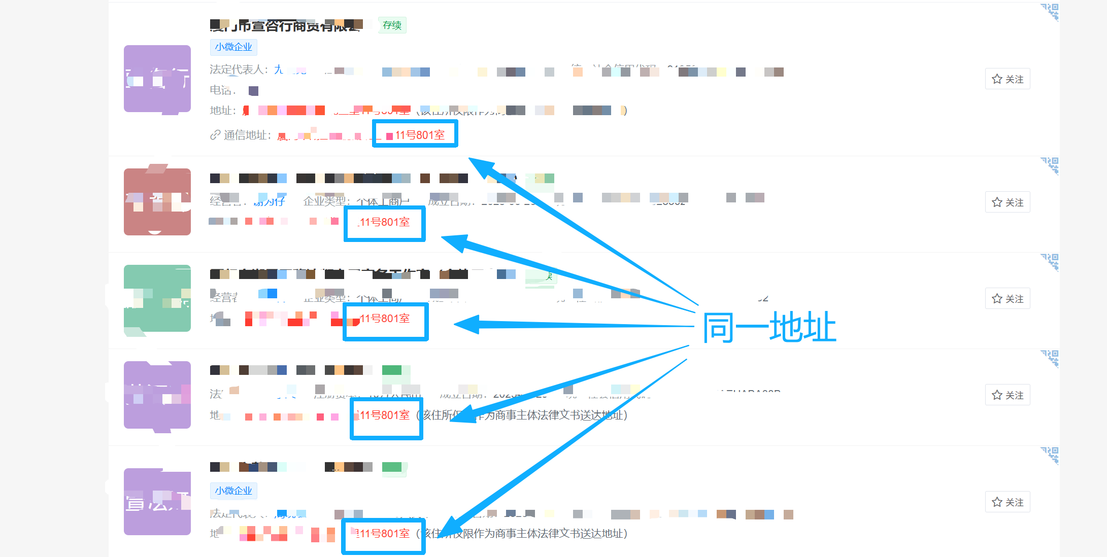 7304286a-c3d6-4a84-aa56-c95d53a66ce8.png 7304286a-c3d6-4a84-aa56-c95d53a66ce8.png