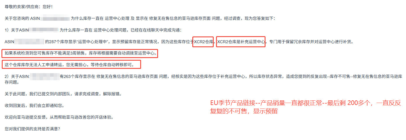 XCR2.png XCR2.png