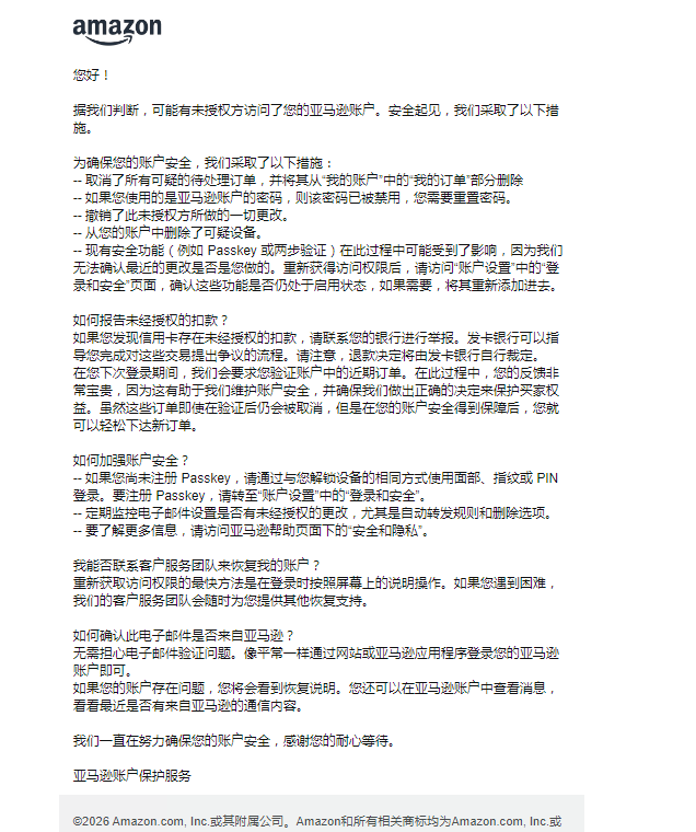 e2189a93-220c-487f-8a35-fcd234f1052d.png e2189a93-220c-487f-8a35-fcd234f1052d.png