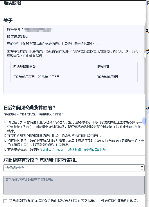 微信图片_20261012134656_8102_484.png 微信图片_20261012134656_8102_484.png
