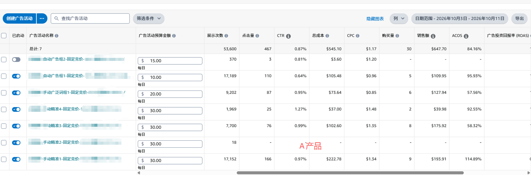8b8d974e1c1f40ee3a7b1637e88a44ad.png 8b8d974e1c1f40ee3a7b1637e88a44ad.png