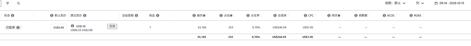 G5-自动-30天.png G5-自动-30天.png