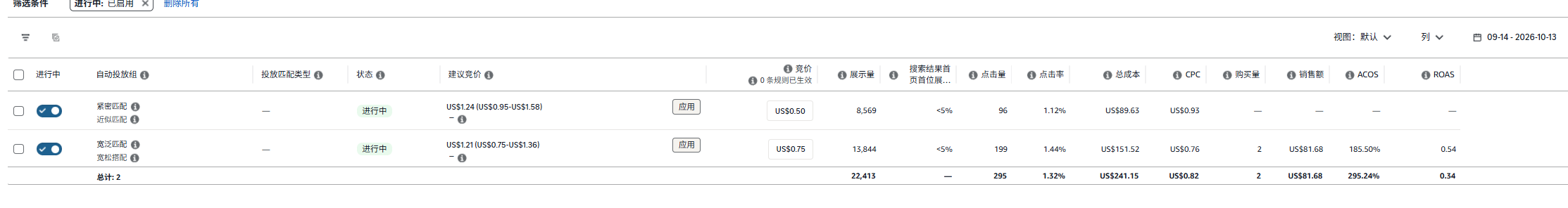 G4-自动-30天.png G4-自动-30天.png