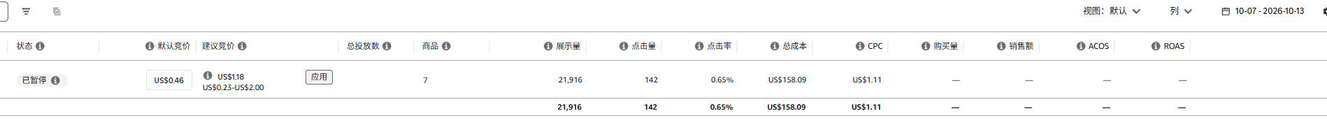 G5-自动-7天.png G5-自动-7天.png