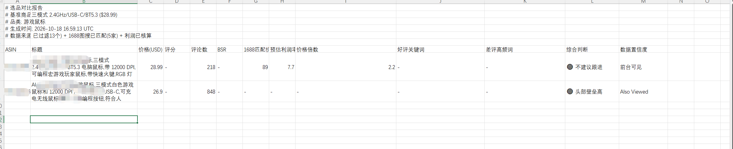 image (3).png image (3).png