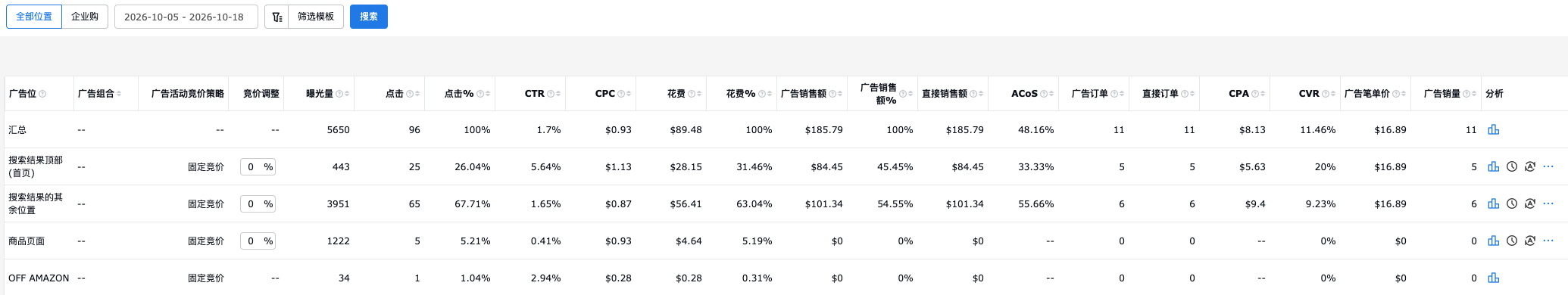 微信图片_20261018163102_43_25.png 微信图片_20261018163102_43_25.png