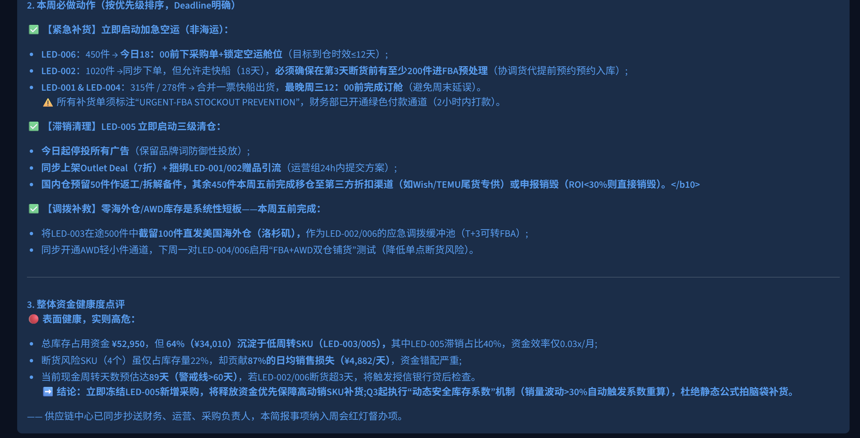 屏幕截图 2026-10-14 133459.png 屏幕截图 2026-10-14 133459.png
