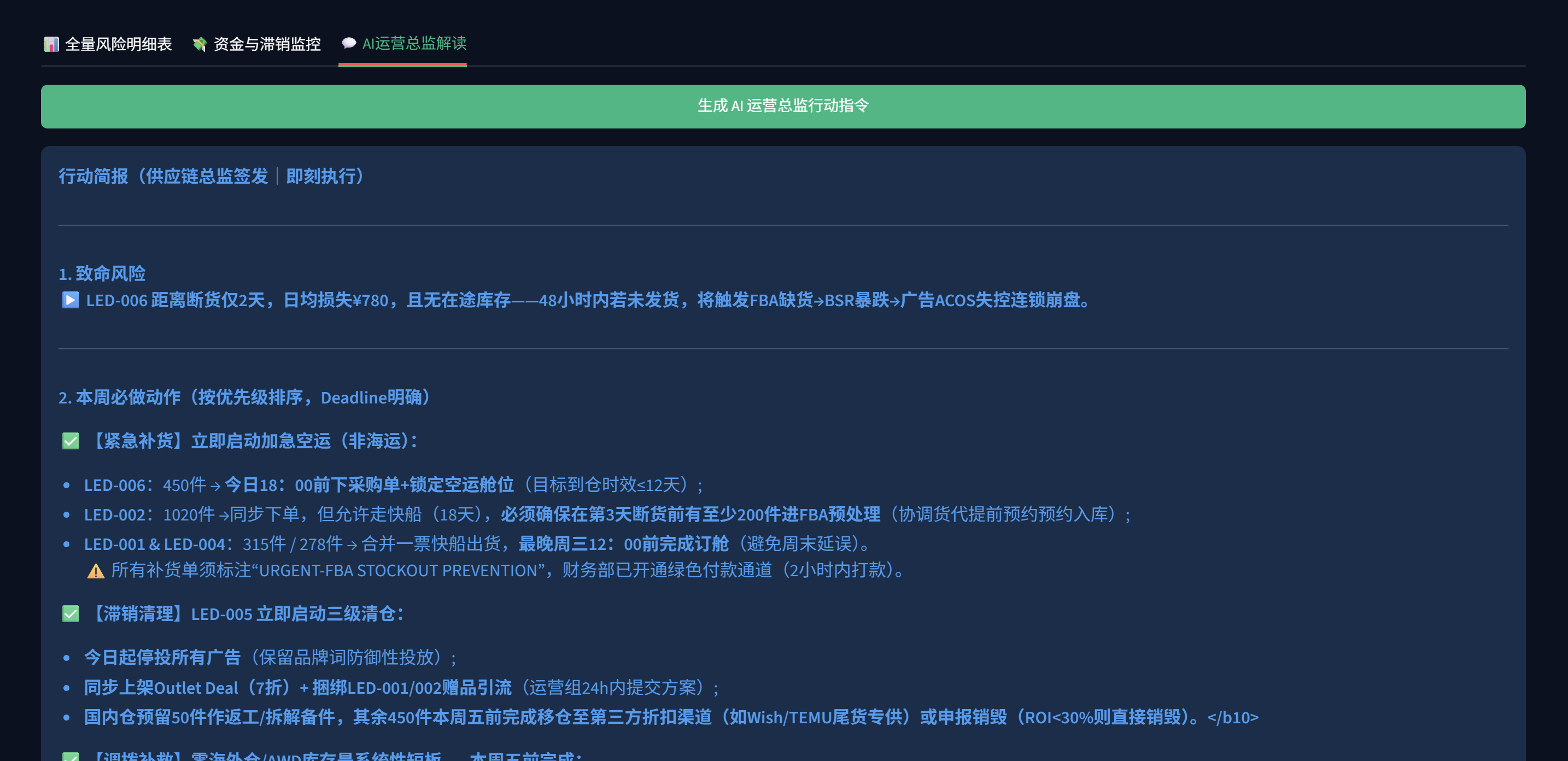 屏幕截图 2026-10-14 133453.png 屏幕截图 2026-10-14 133453.png